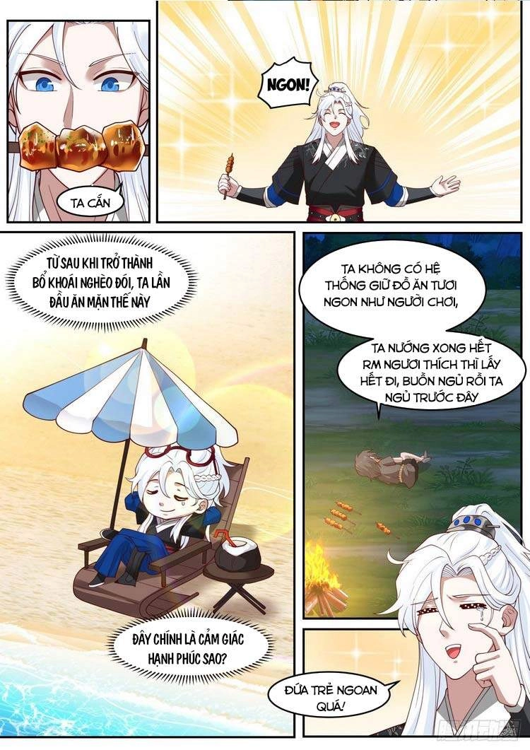 Ta Có Thể Lấy Ra Độ Thành Thục Chapter 26 - 3