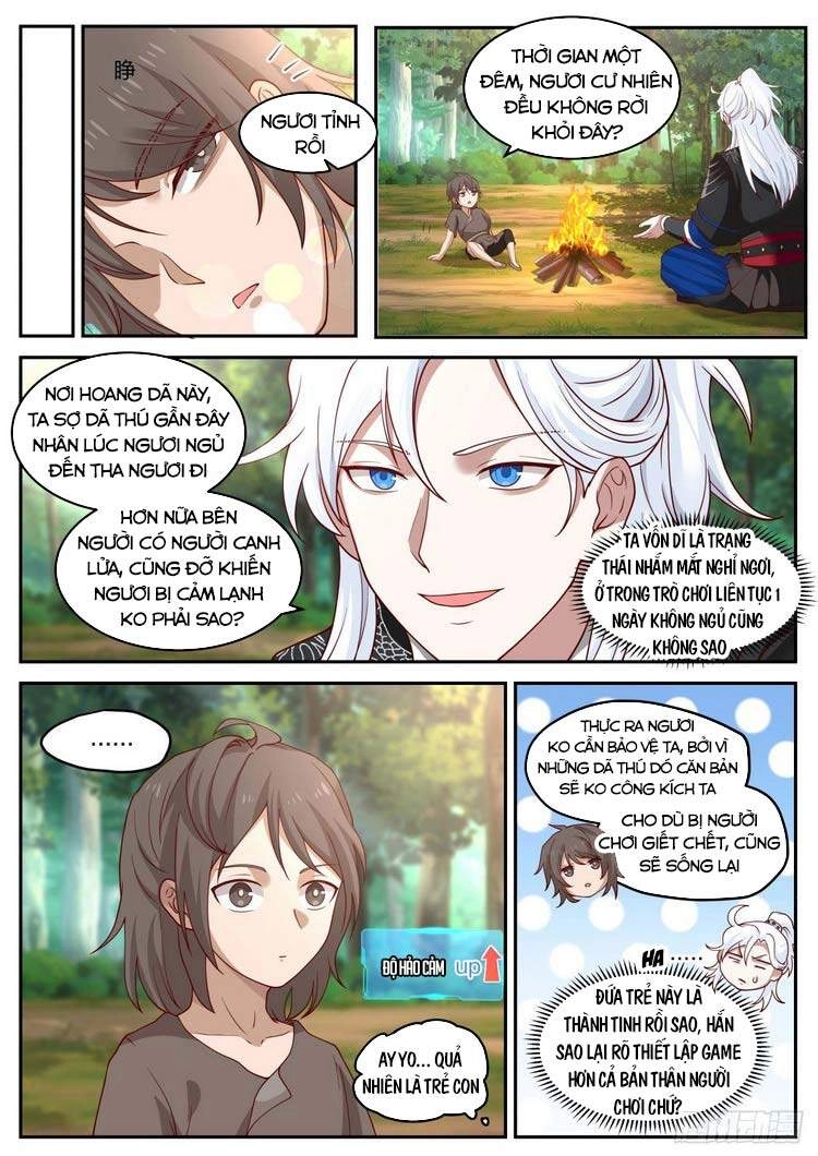 Ta Có Thể Lấy Ra Độ Thành Thục Chapter 26 - 5