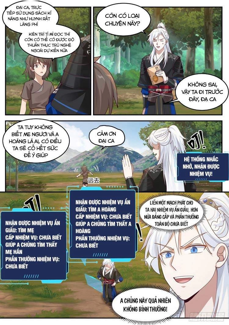 Ta Có Thể Lấy Ra Độ Thành Thục Chapter 26 - 7