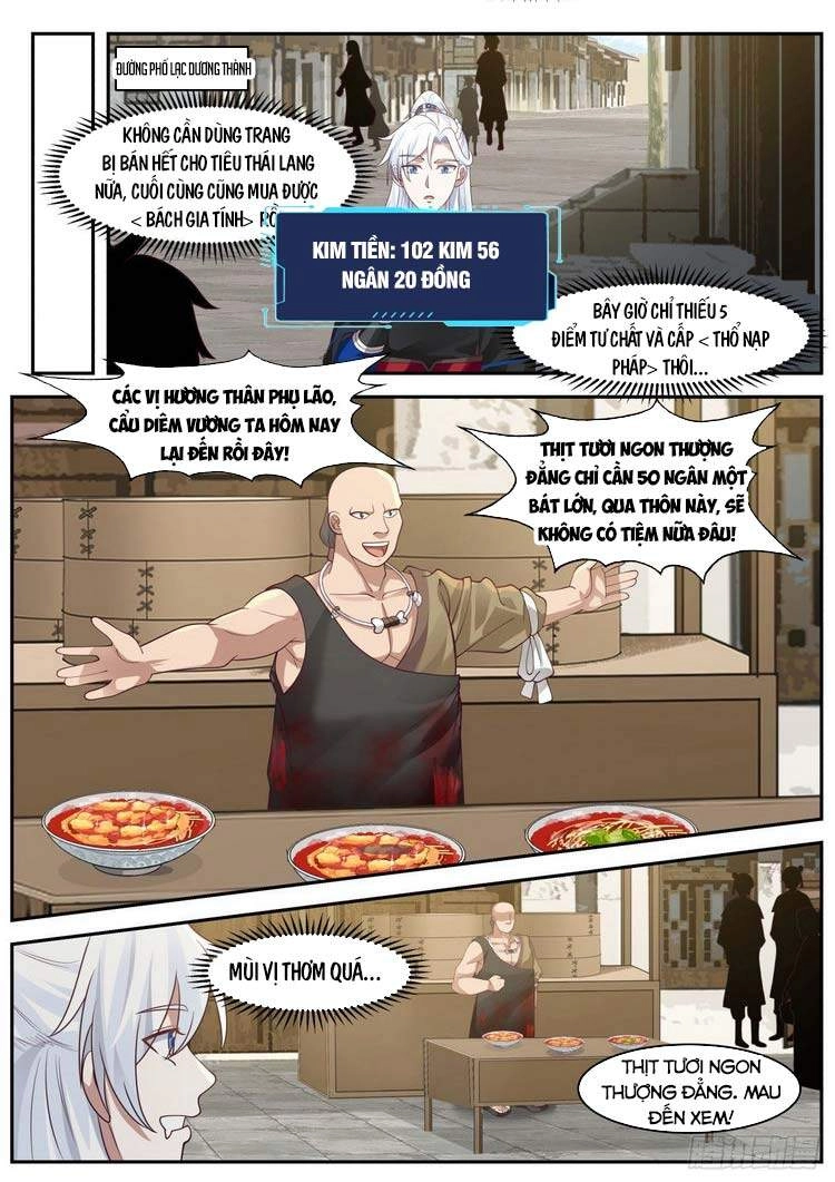 Ta Có Thể Lấy Ra Độ Thành Thục Chapter 26 - 8