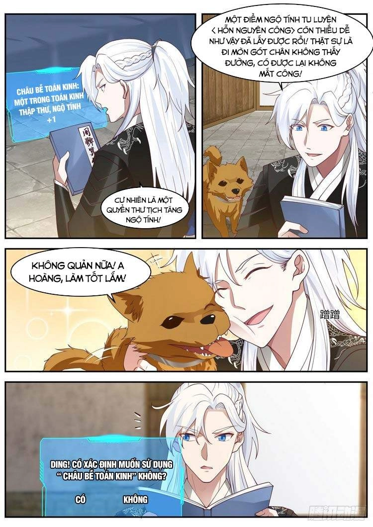 Ta Có Thể Lấy Ra Độ Thành Thục Chapter 27 - 1