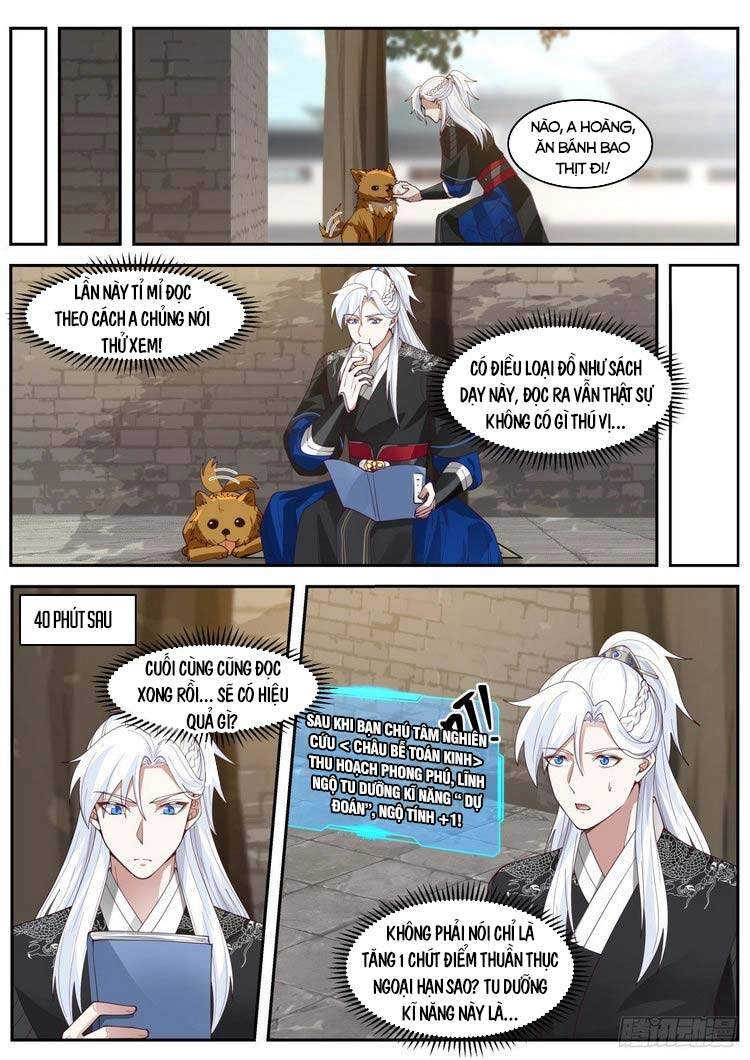 Ta Có Thể Lấy Ra Độ Thành Thục Chapter 27 - 3