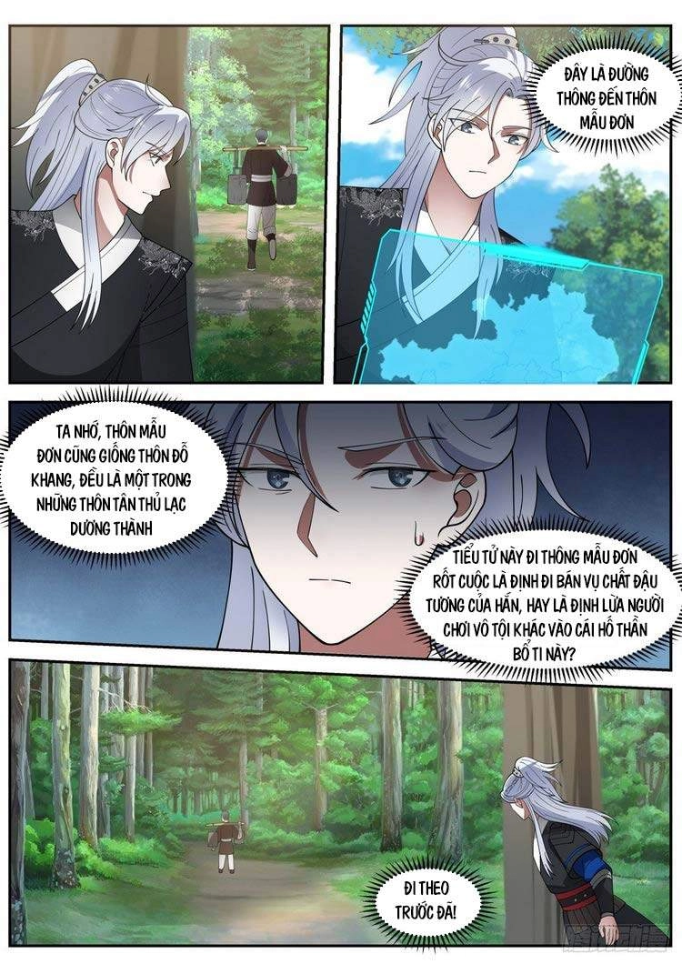 Ta Có Thể Lấy Ra Độ Thành Thục Chapter 27 - 8