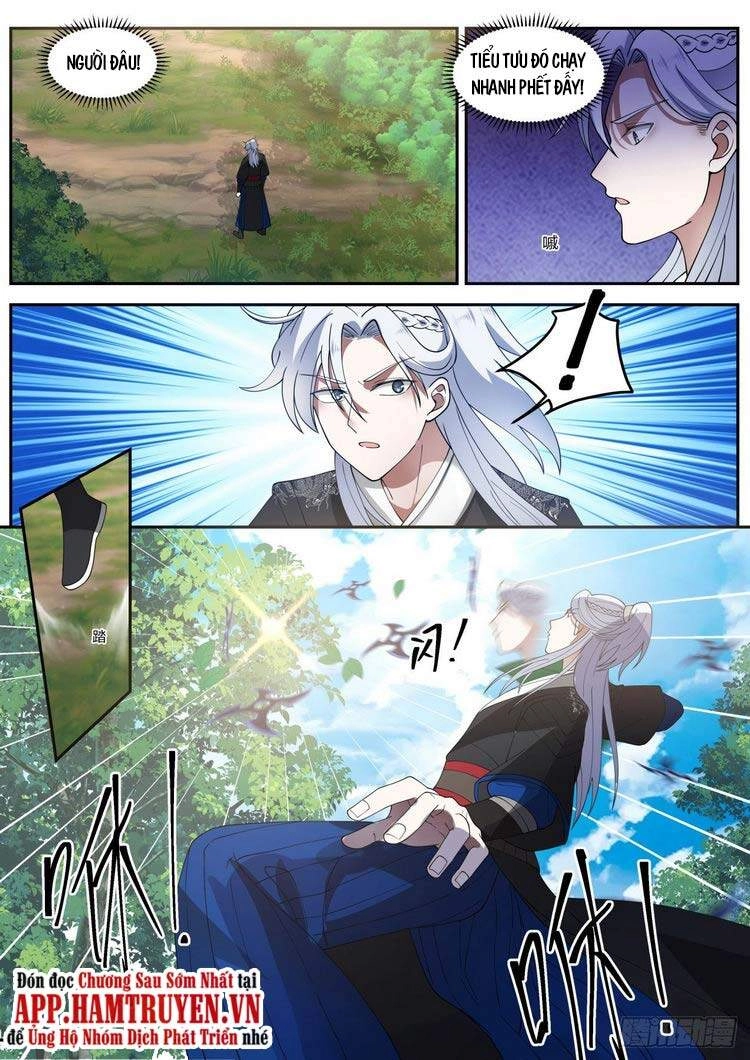 Ta Có Thể Lấy Ra Độ Thành Thục Chapter 27 - 9