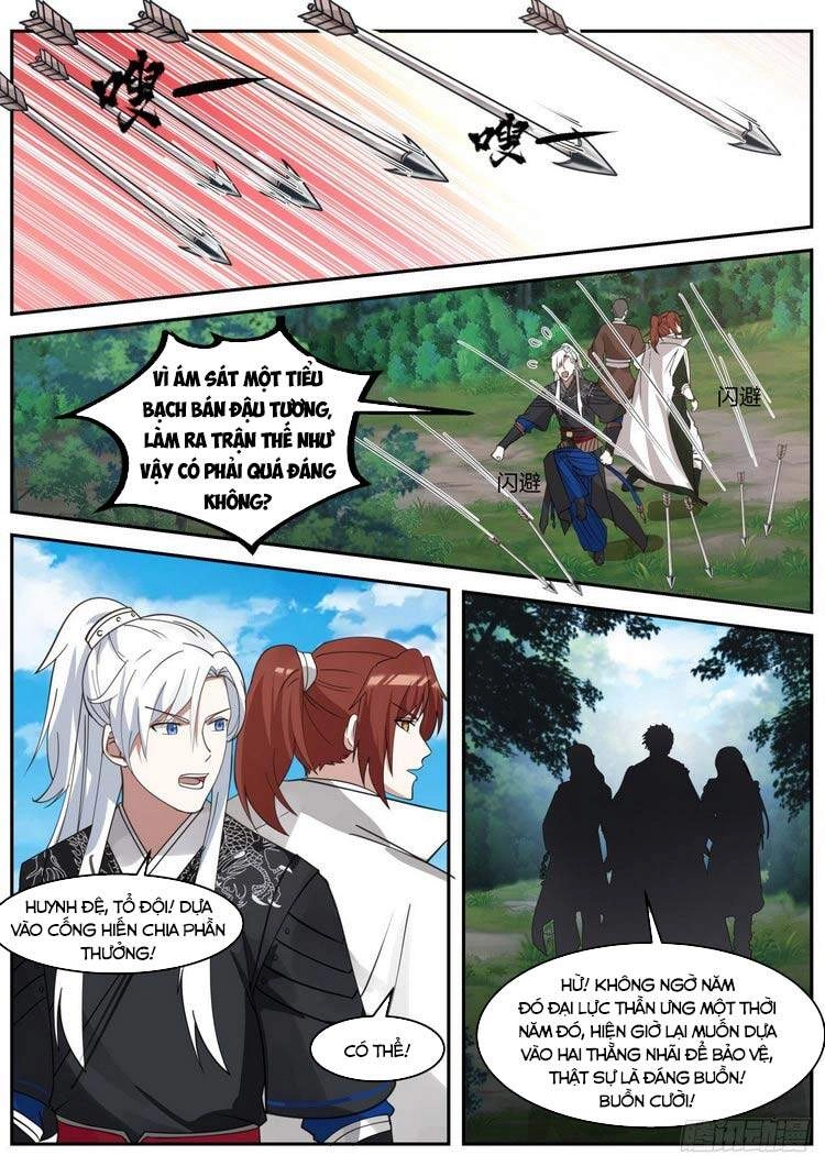 Ta Có Thể Lấy Ra Độ Thành Thục Chapter 28 - 6