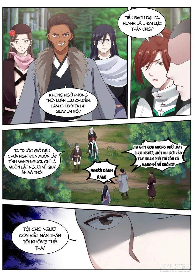 Ta Có Thể Lấy Ra Độ Thành Thục Chapter 28 - 7