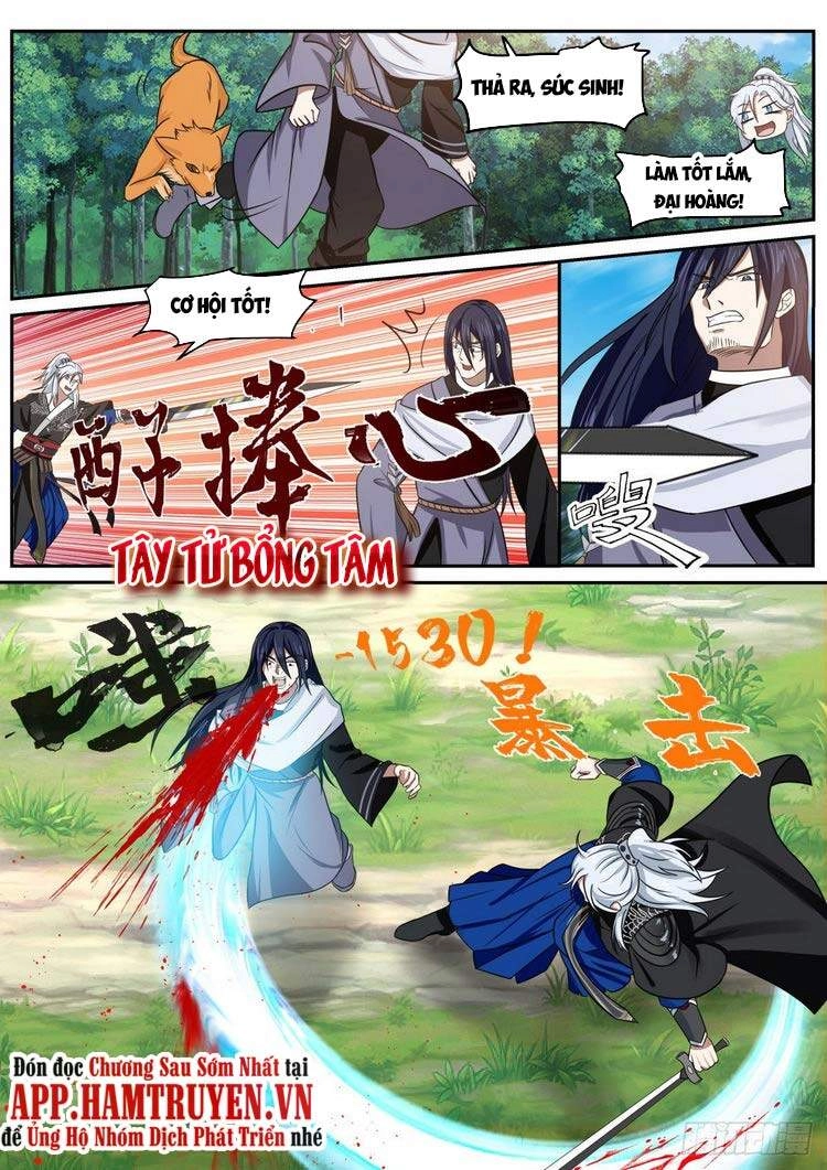 Ta Có Thể Lấy Ra Độ Thành Thục Chapter 29 - 1