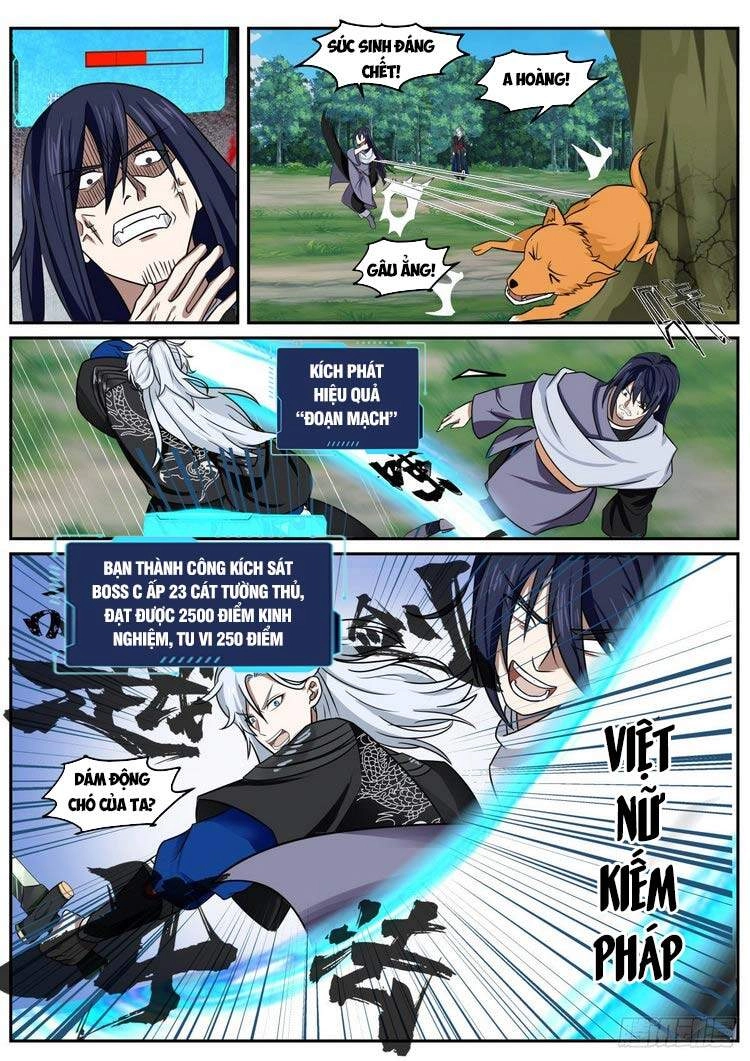 Ta Có Thể Lấy Ra Độ Thành Thục Chapter 29 - 2