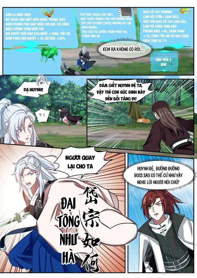 Ta Có Thể Lấy Ra Độ Thành Thục Chapter 29 - 4