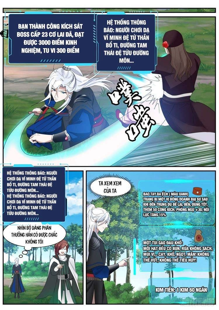 Ta Có Thể Lấy Ra Độ Thành Thục Chapter 29 - 9