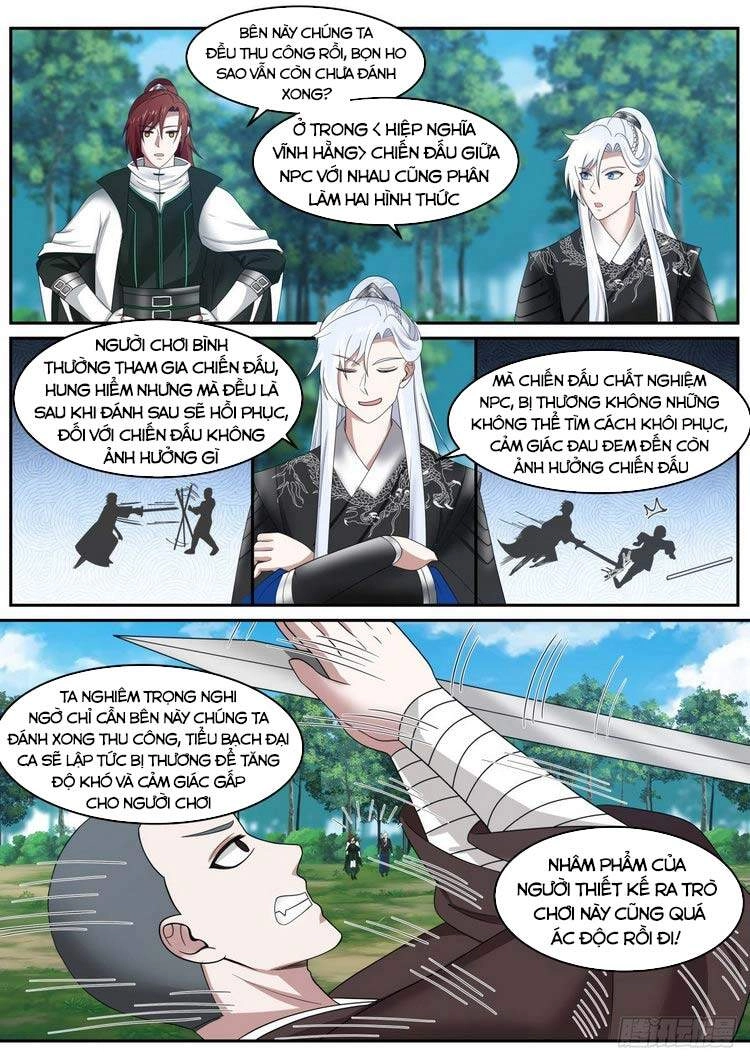 Ta Có Thể Lấy Ra Độ Thành Thục Chapter 29 - 11