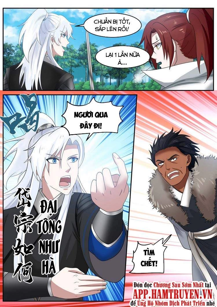 Ta Có Thể Lấy Ra Độ Thành Thục Chapter 29 - 12