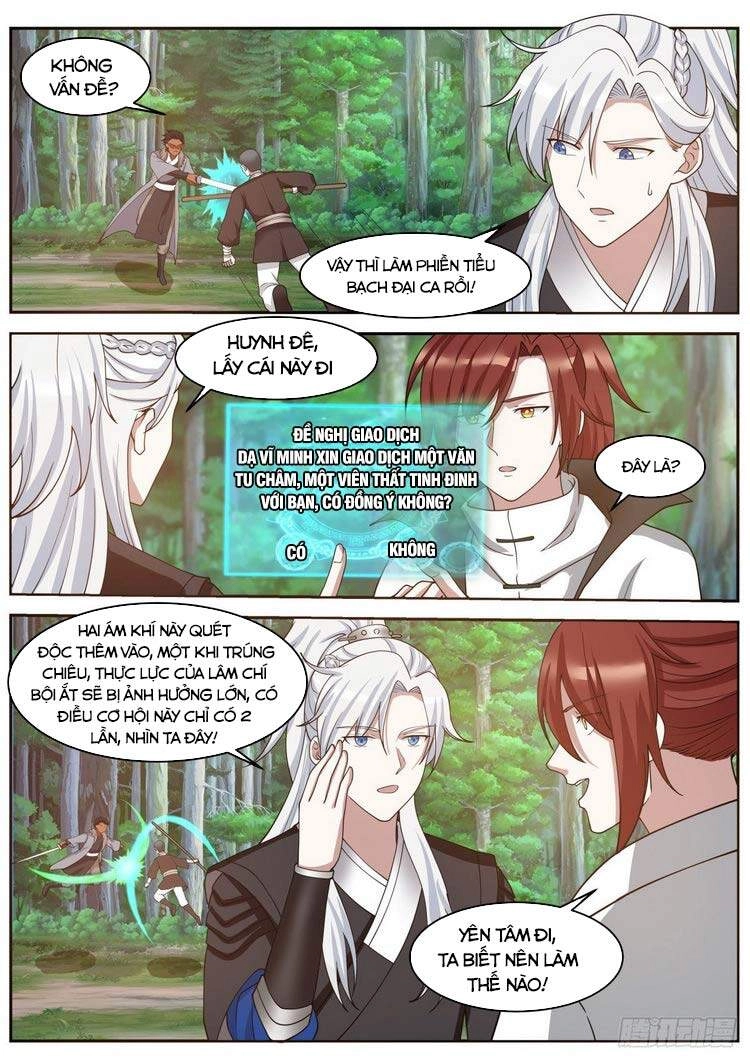 Ta Có Thể Lấy Ra Độ Thành Thục Chapter 30 - 2