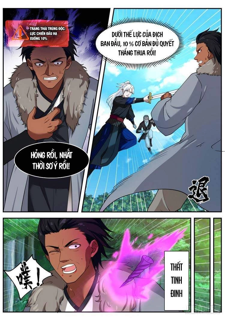 Ta Có Thể Lấy Ra Độ Thành Thục Chapter 30 - 6