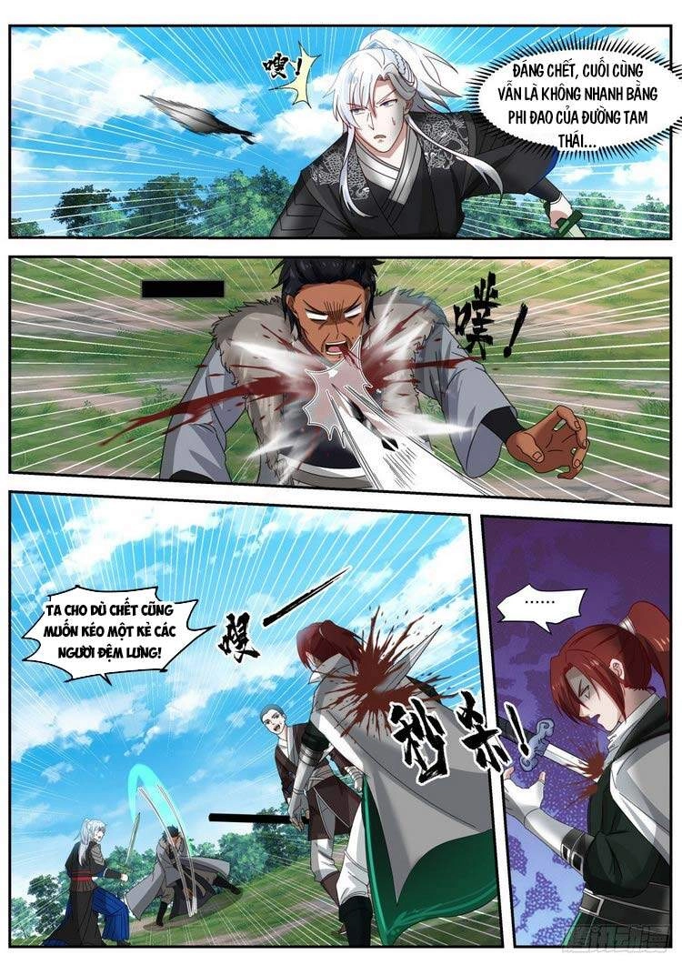 Ta Có Thể Lấy Ra Độ Thành Thục Chapter 30 - 8