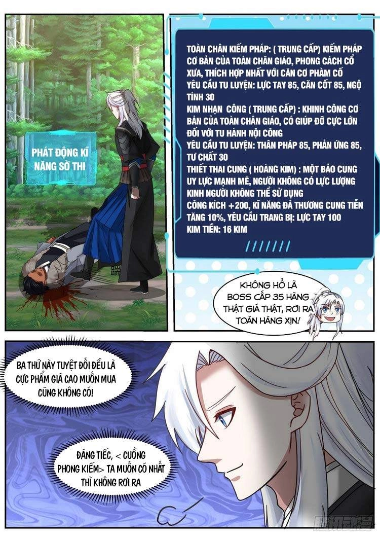 Ta Có Thể Lấy Ra Độ Thành Thục Chapter 30 - 11