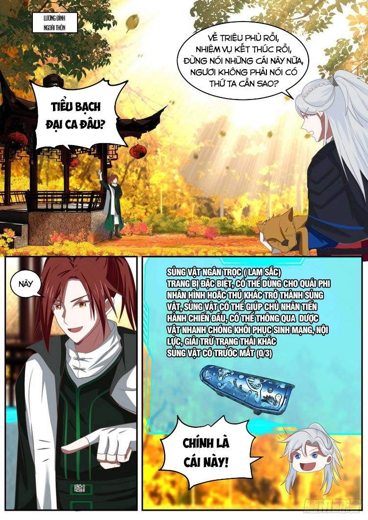 Ta Có Thể Lấy Ra Độ Thành Thục Chapter 31 - 1