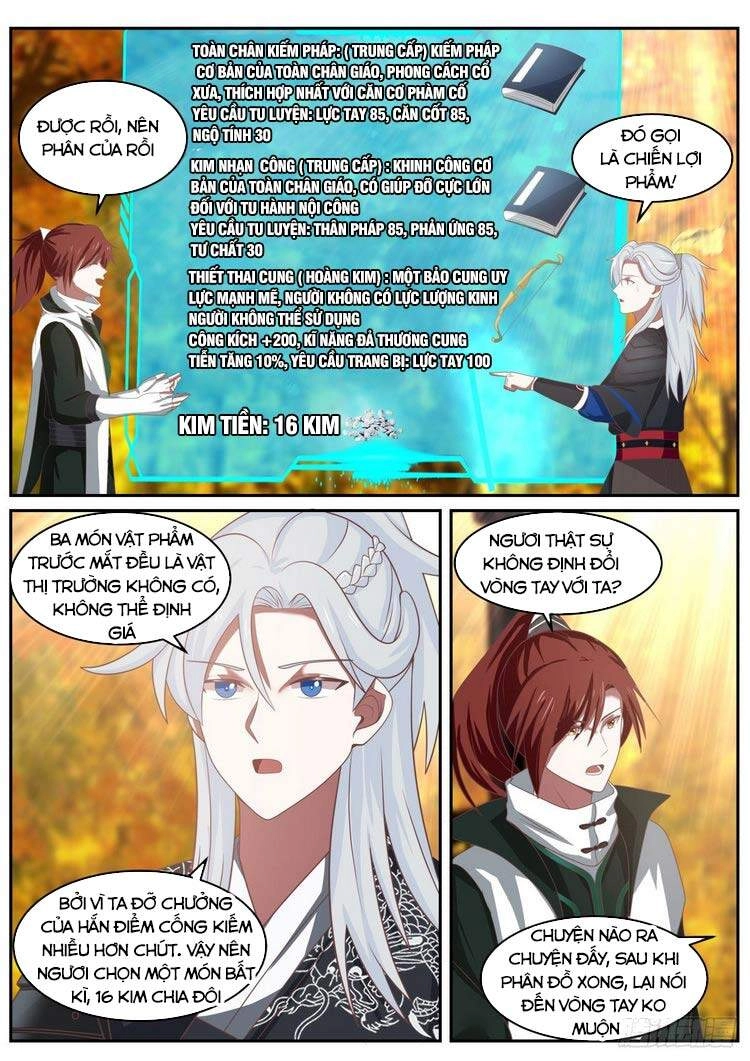 Ta Có Thể Lấy Ra Độ Thành Thục Chapter 31 - 2