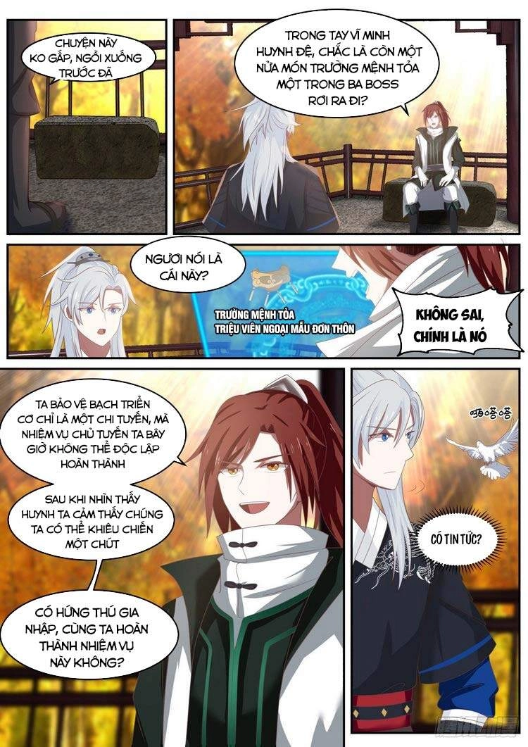 Ta Có Thể Lấy Ra Độ Thành Thục Chapter 31 - 4