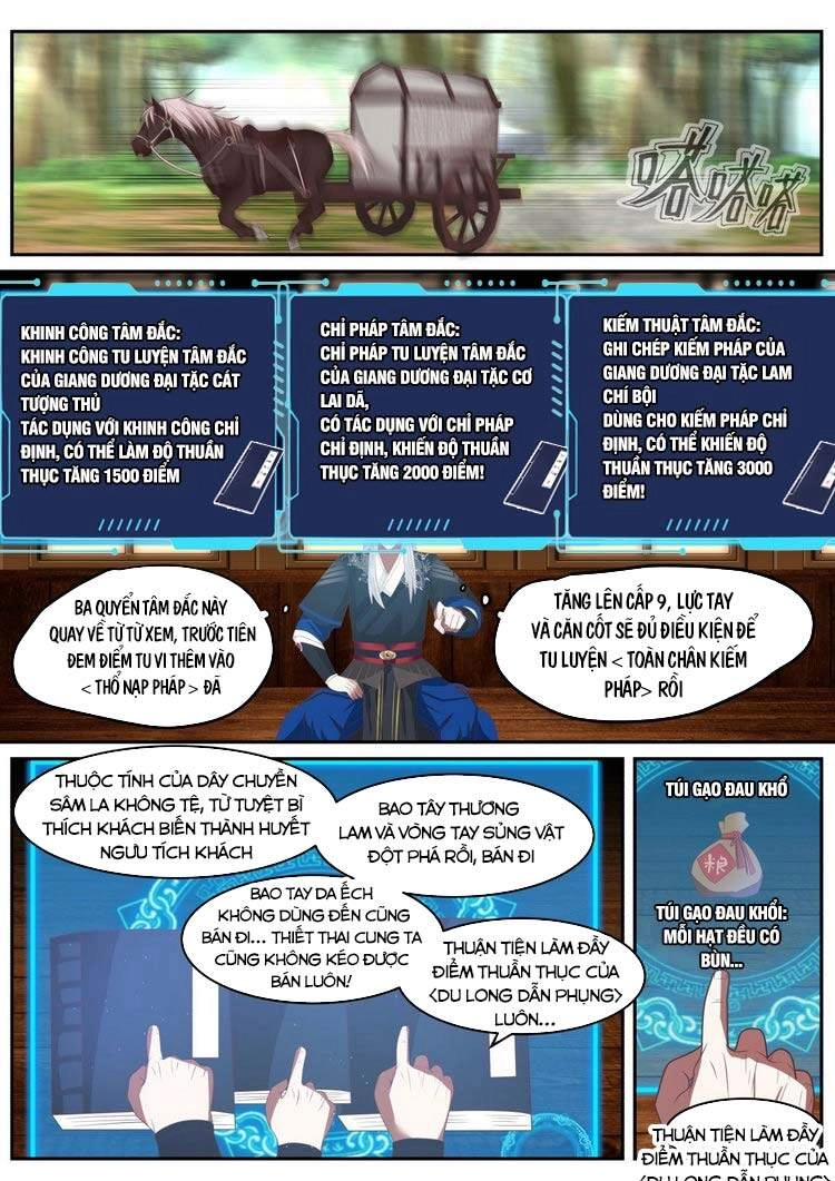 Ta Có Thể Lấy Ra Độ Thành Thục Chapter 31 - 6