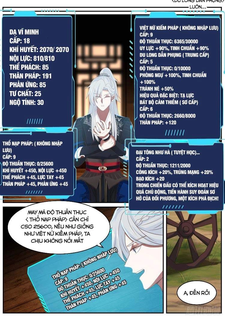 Ta Có Thể Lấy Ra Độ Thành Thục Chapter 31 - 7