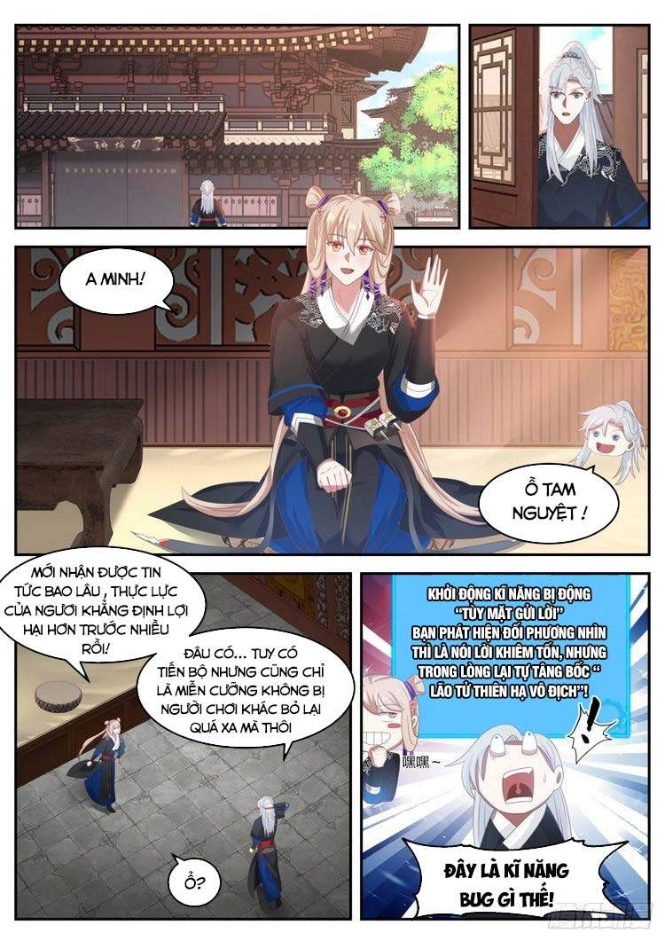 Ta Có Thể Lấy Ra Độ Thành Thục Chapter 31 - 8