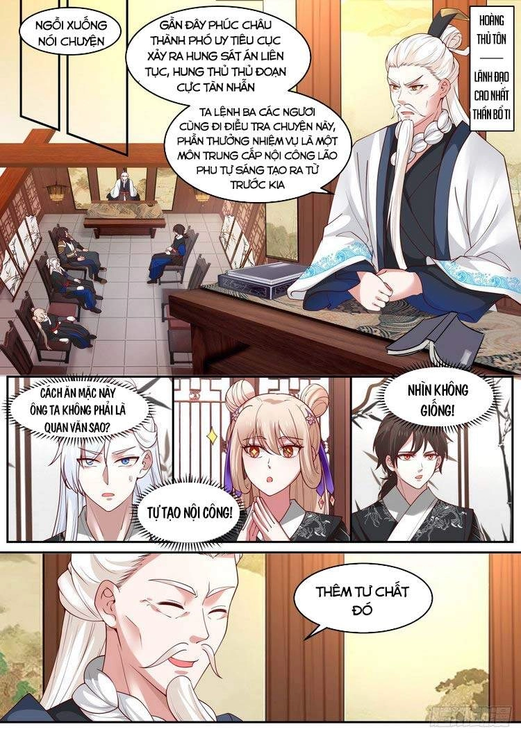 Ta Có Thể Lấy Ra Độ Thành Thục Chapter 32 - 1