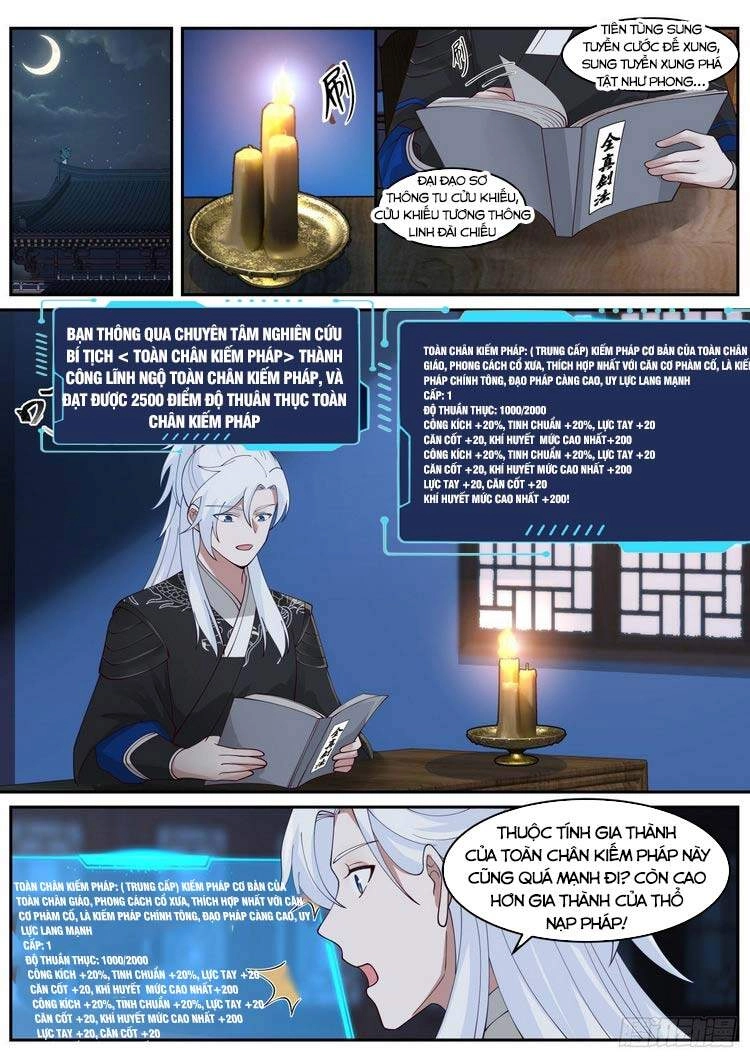 Ta Có Thể Lấy Ra Độ Thành Thục Chapter 32 - 6