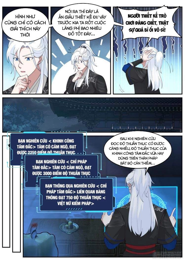 Ta Có Thể Lấy Ra Độ Thành Thục Chapter 32 - 8