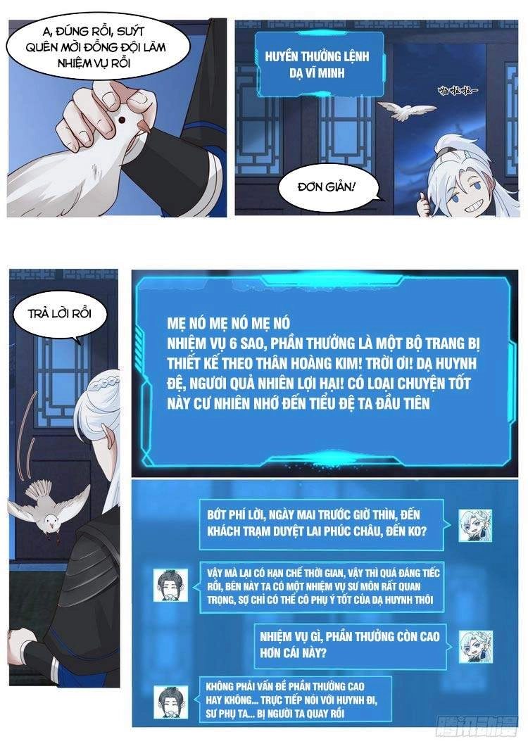 Ta Có Thể Lấy Ra Độ Thành Thục Chapter 32 - 9