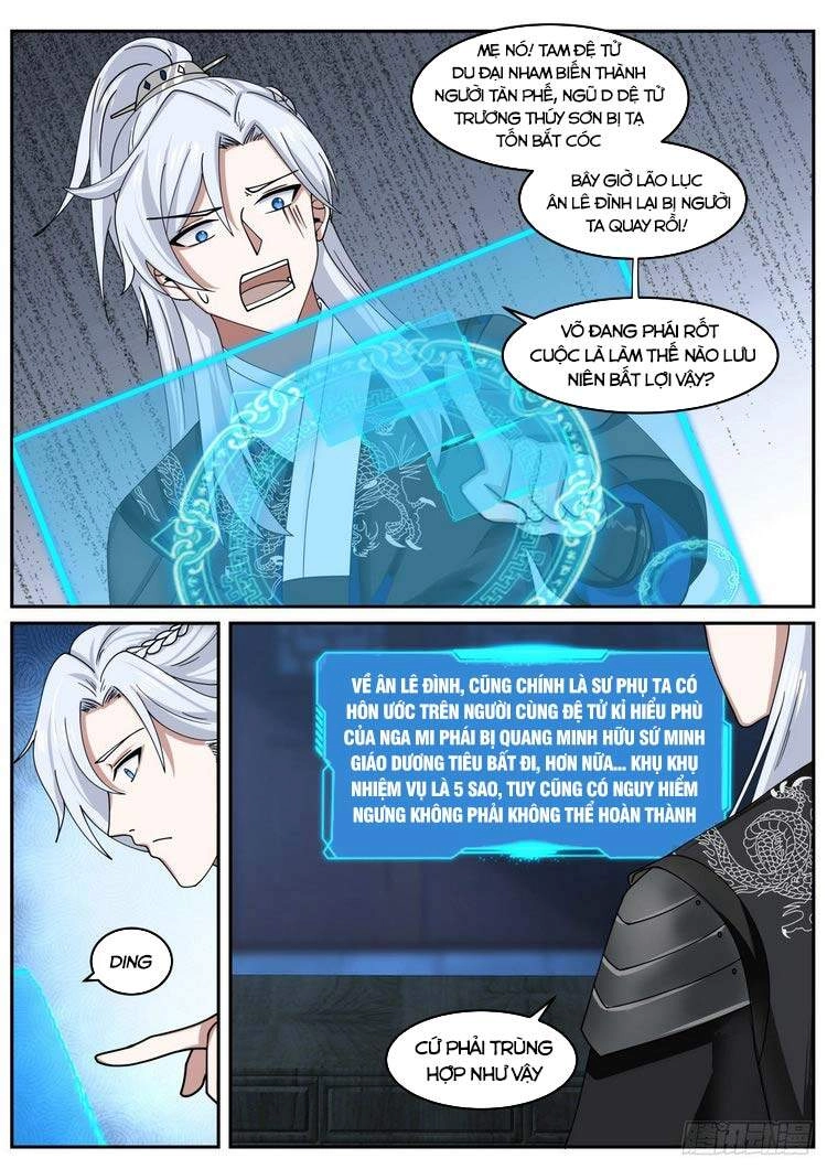 Ta Có Thể Lấy Ra Độ Thành Thục Chapter 32 - 10