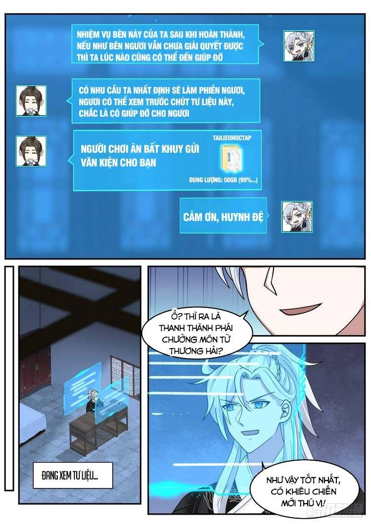 Ta Có Thể Lấy Ra Độ Thành Thục Chapter 32 - 11