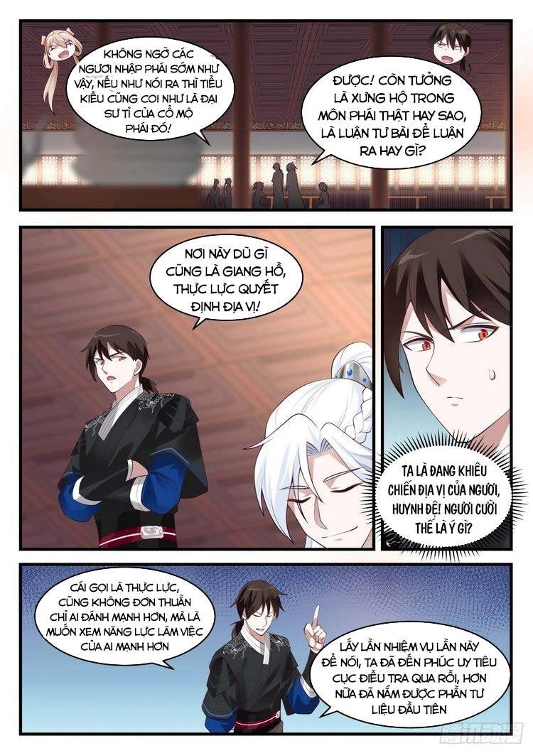 Ta Có Thể Lấy Ra Độ Thành Thục Chapter 33 - 5