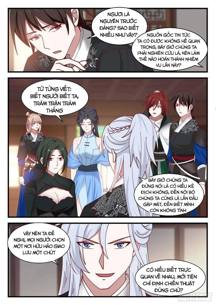 Ta Có Thể Lấy Ra Độ Thành Thục Chapter 33 - 8