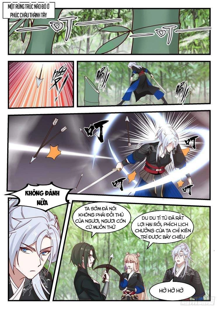 Ta Có Thể Lấy Ra Độ Thành Thục Chapter 33 - 9