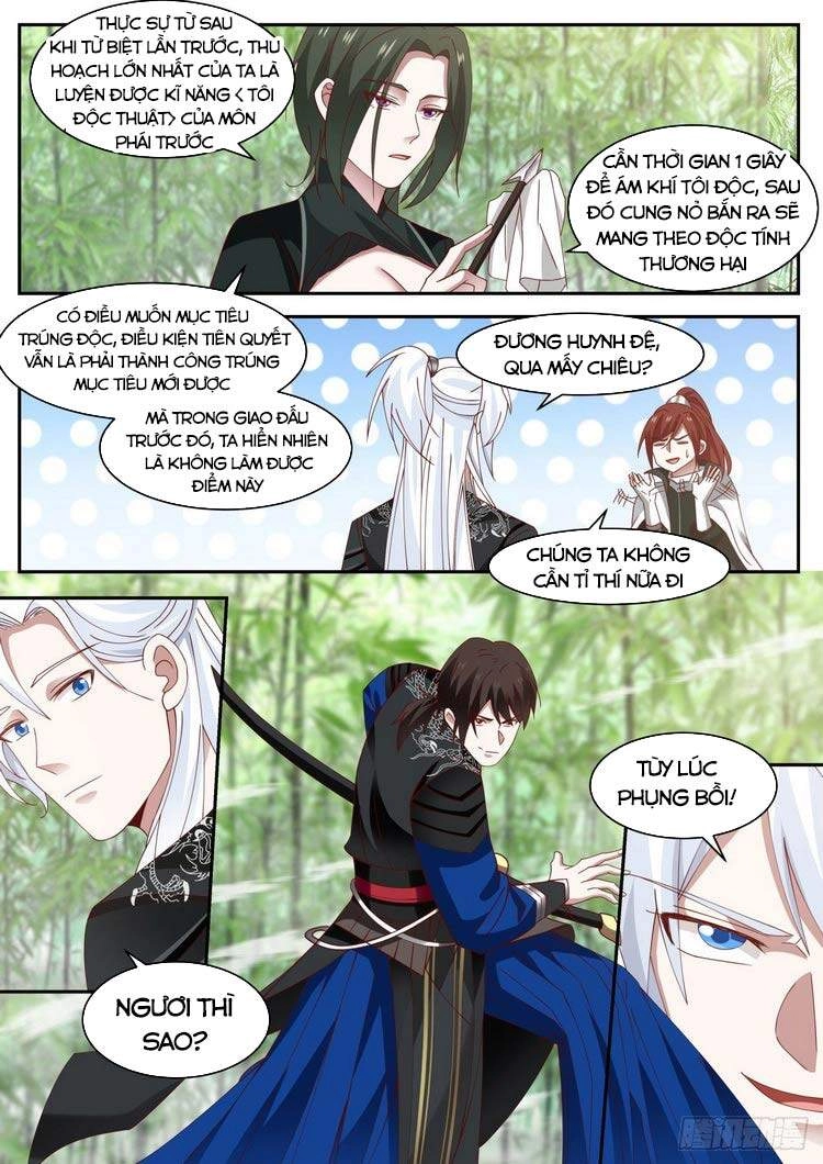 Ta Có Thể Lấy Ra Độ Thành Thục Chapter 33 - 10