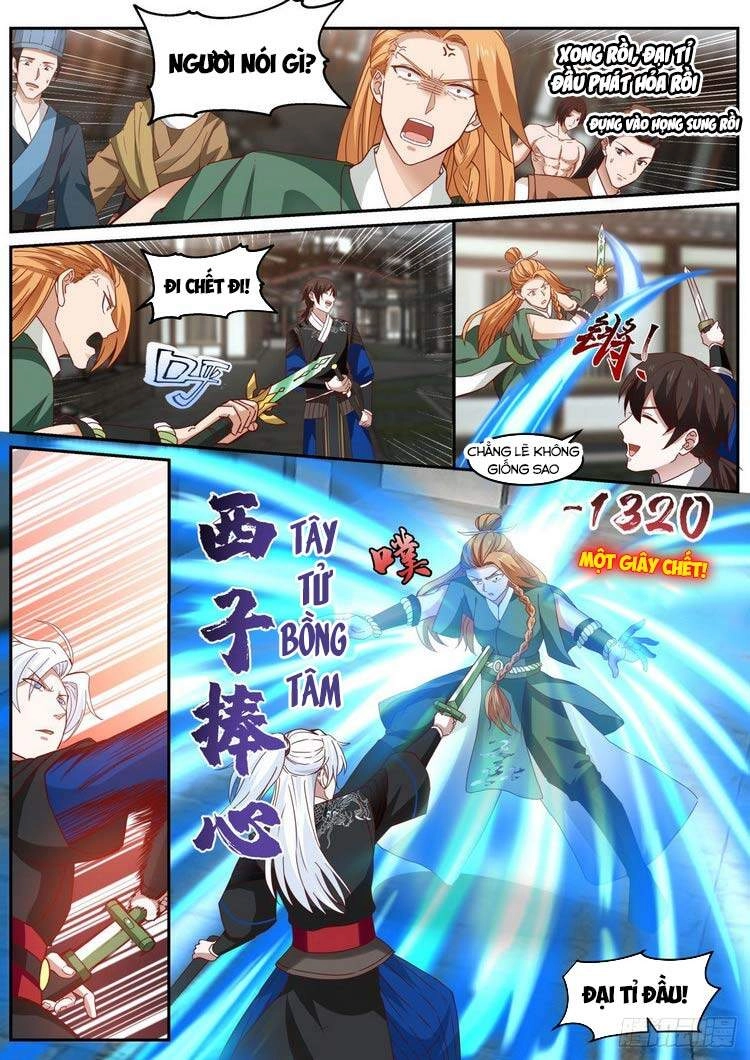 Ta Có Thể Lấy Ra Độ Thành Thục Chapter 34 - 10