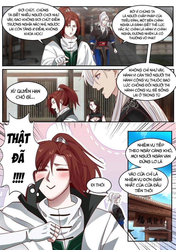 Ta Có Thể Lấy Ra Độ Thành Thục Chapter 34 - 12