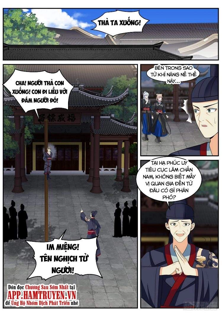 Ta Có Thể Lấy Ra Độ Thành Thục Chapter 35 - 1