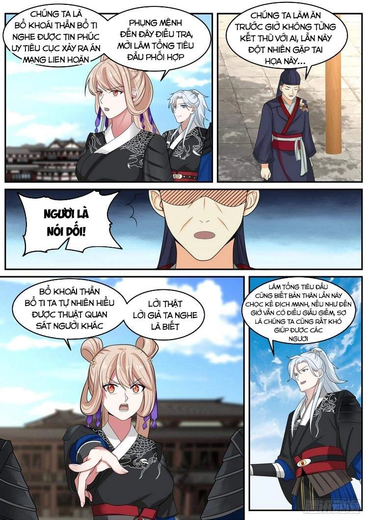 Ta Có Thể Lấy Ra Độ Thành Thục Chapter 35 - 2