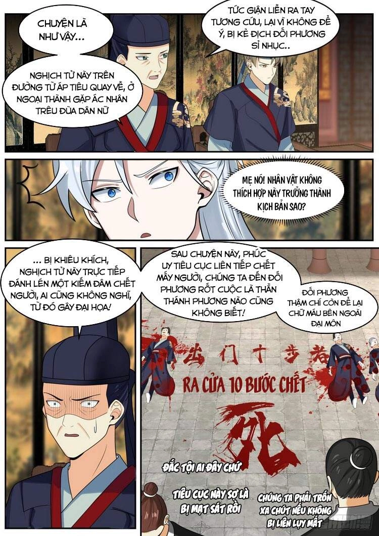 Ta Có Thể Lấy Ra Độ Thành Thục Chapter 35 - 4