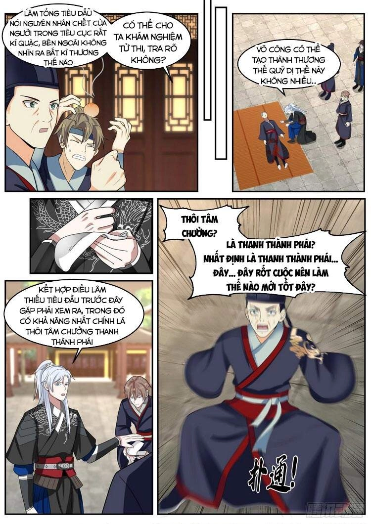 Ta Có Thể Lấy Ra Độ Thành Thục Chapter 35 - 6