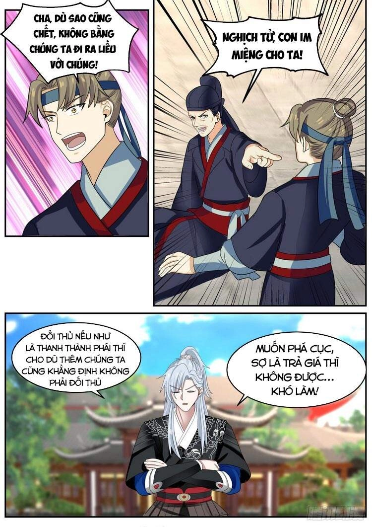 Ta Có Thể Lấy Ra Độ Thành Thục Chapter 35 - 7