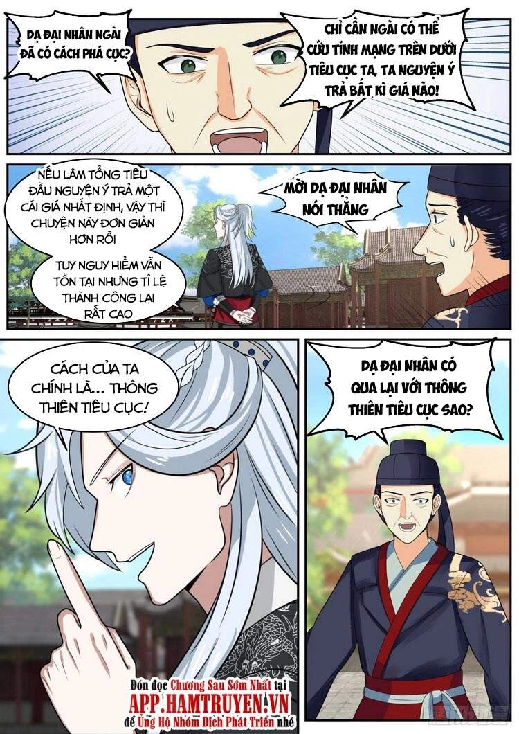 Ta Có Thể Lấy Ra Độ Thành Thục Chapter 35 - 8