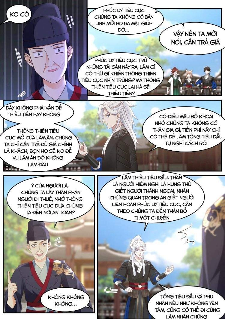Ta Có Thể Lấy Ra Độ Thành Thục Chapter 35 - 9