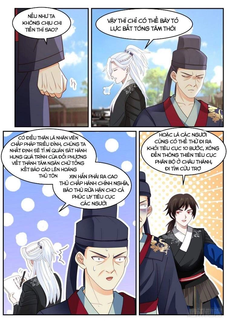 Ta Có Thể Lấy Ra Độ Thành Thục Chapter 35 - 11