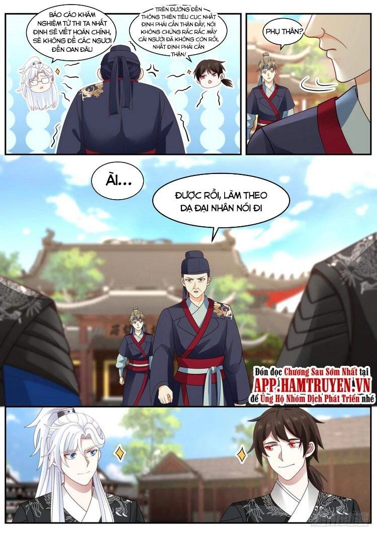 Ta Có Thể Lấy Ra Độ Thành Thục Chapter 35 - 12