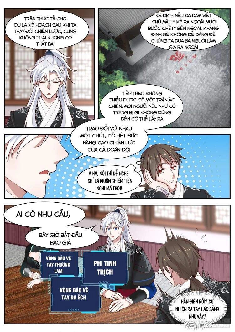 Ta Có Thể Lấy Ra Độ Thành Thục Chapter 36 - 4