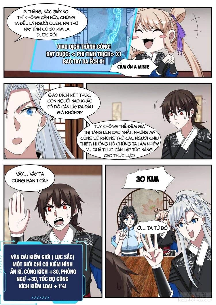 Ta Có Thể Lấy Ra Độ Thành Thục Chapter 36 - 6