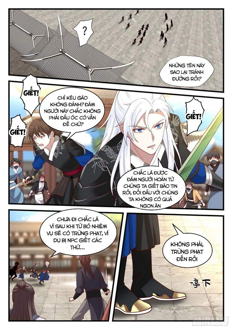 Ta Có Thể Lấy Ra Độ Thành Thục Chapter 36 - 11